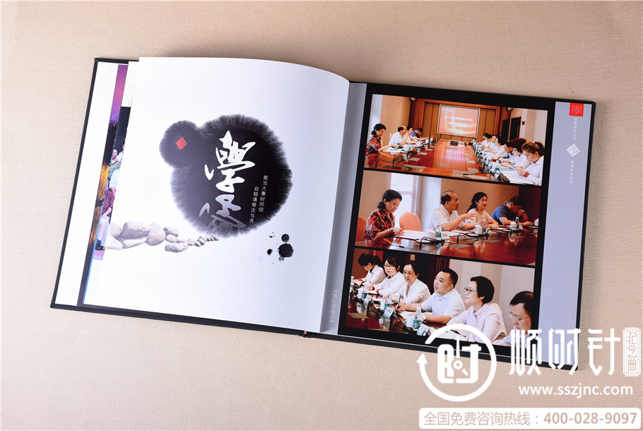 同事退休紀念冊圖片