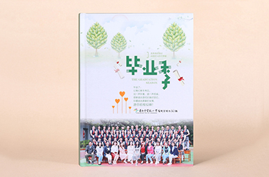 貴陽實驗小學畢業(yè)紀念冊制作案例,小學畢業(yè)冊需要怎么做？