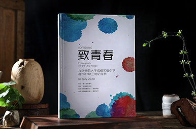 北京師范大學(xué)成都實(shí)驗(yàn)中學(xué)高中畢業(yè)紀(jì)念冊(cè)制作，高中畢業(yè)相冊(cè)設(shè)計(jì)