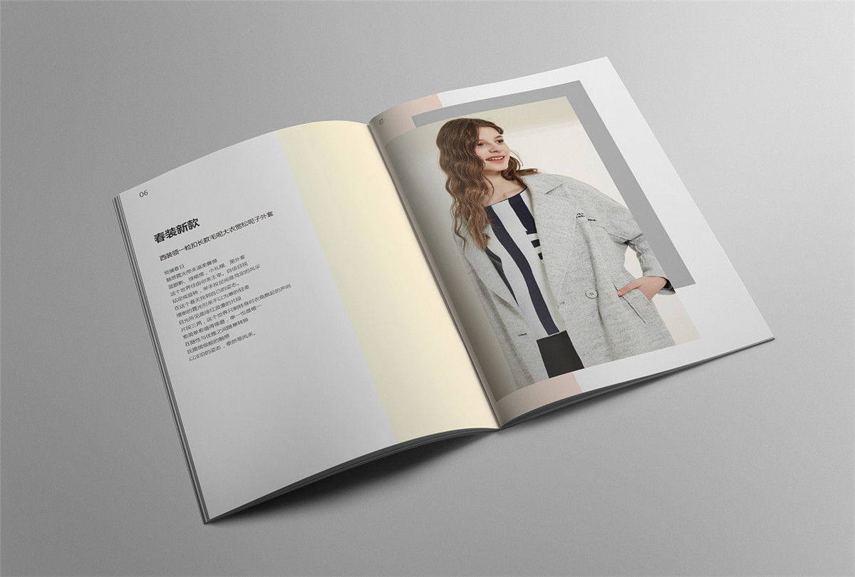 服飾公司產(chǎn)品畫冊(cè)排版,服裝畫冊(cè)制作案例,服裝秋冬畫冊(cè)印刷