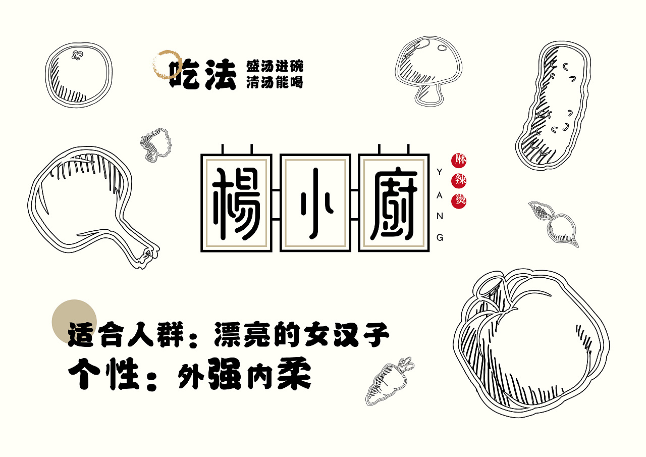 wF(xin)ƷviO(sh)Ӌ(j)ҪԵѭc(din)c(din)YӍ