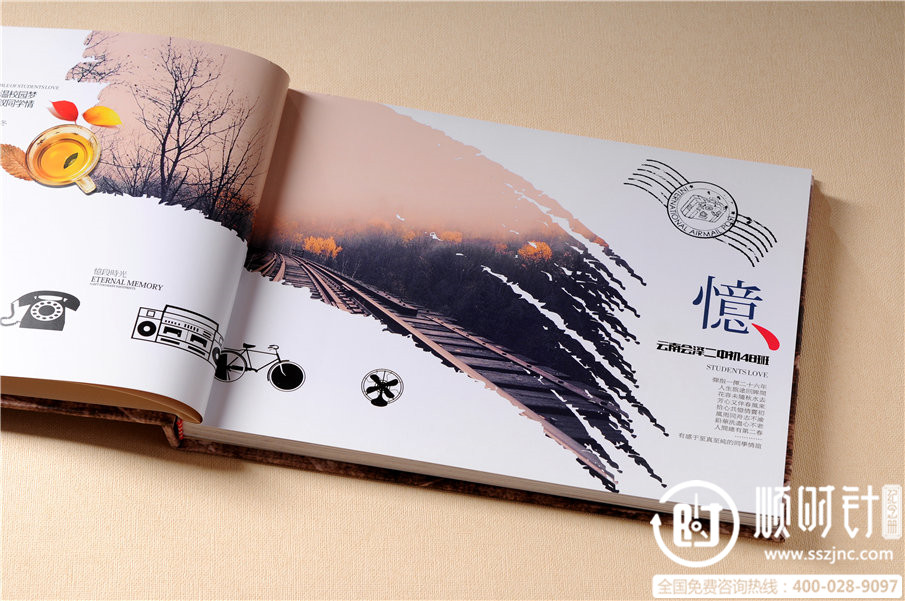 同學(xué)會(huì)紀(jì)念冊(cè)定做,同學(xué)錄畫冊(cè)制作圖片