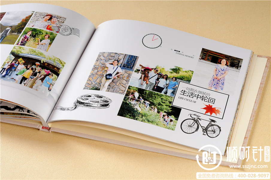 班級同學紀念冊設計圖片