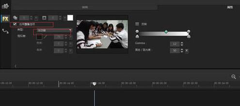 畢業(yè)相冊(cè)制作教程圖片