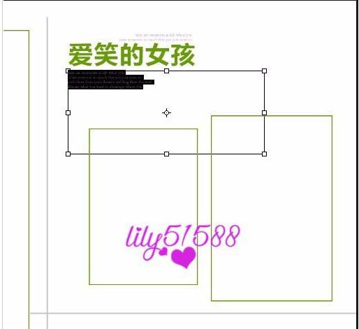 Ps相冊制作教程圖片