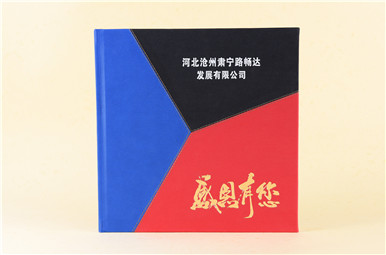 相冊(cè)制作圖片