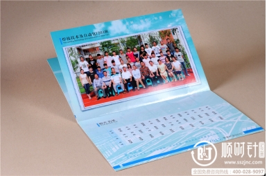 uгꖵһЌW(xu)һУ2011()༉I(y)oO(sh)Ӌ,I(y)
